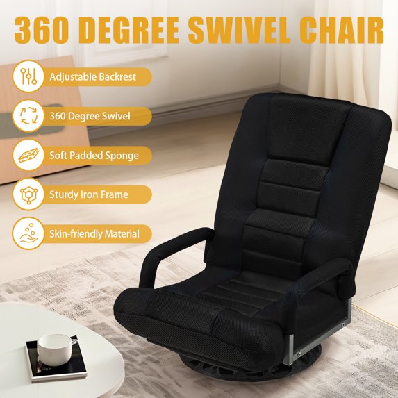 HABUTWAY Swivel Gaming Floor Chair with Armrest Handles, Folding Reclining Sofa, No Assembly, 6-Position Backrest for Video Games