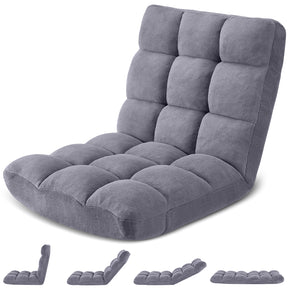 HABUTWAY Folding Floor Gaming Chair, 14-Position Adjustable Floor Sofa Chair with Thick Cushion, Coral Velvet Fabric for Reading, Gaming, Meditation and Relaxing