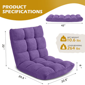 HABUTWAY Folding Floor Gaming Chair, 14-Position Adjustable Floor Sofa Chair with Thick Cushion, Coral Velvet Fabric for Reading, Gaming, Meditation and Relaxing