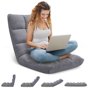 HABUTWAY Folding Floor Gaming Chair, 14-Position Adjustable Floor Sofa Chair with Thick Cushion, Coral Velvet Fabric for Reading, Gaming, Meditation and Relaxing