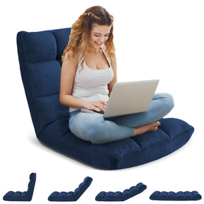 HABUTWAY Folding Floor Gaming Chair, 14-Position Adjustable Floor Sofa Chair with Thick Cushion, Coral Velvet Fabric for Reading, Gaming, Meditation and Relaxing