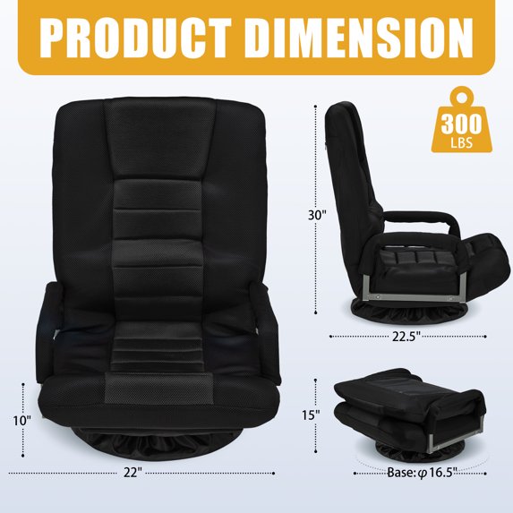 HABUTWAY Swivel Gaming Floor Chair with Armrest Handles, Folding Reclining Sofa, No Assembly, 6-Position Backrest for Video Games