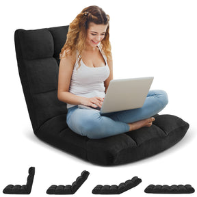 HABUTWAY Folding Floor Gaming Chair, 14-Position Adjustable Floor Sofa Chair with Thick Cushion, Coral Velvet Fabric for Reading, Gaming, Meditation and Relaxing