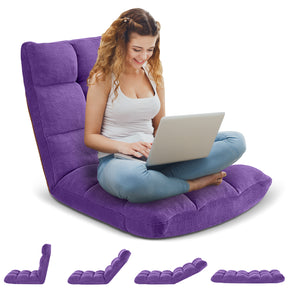 HABUTWAY Folding Floor Gaming Chair, 14-Position Adjustable Floor Sofa Chair with Thick Cushion, Coral Velvet Fabric for Reading, Gaming, Meditation and Relaxing