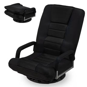 HABUTWAY Swivel Gaming Floor Chair with Armrest Handles, Folding Reclining Sofa, No Assembly, 6-Position Backrest for Video Games