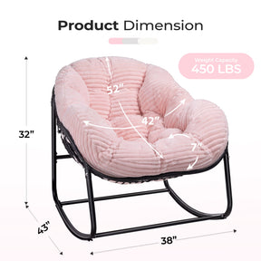 HABUTWAY Oversized Papasan Rocking Chair with Thick Cushion, Outdoor Rocker Egg Seat for Patio Garden Backyard